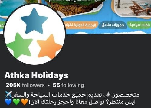 مشروع 4