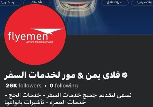 مشروع 5